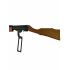 Винтовка пневматическая Borner Lever Action XSV0S01 кал. 4,5 мм (переломка, дерево, скоба Генри)