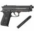 Пневматический пистолет Borner 92M (Beretta 92), кал. 4,5 мм, металл